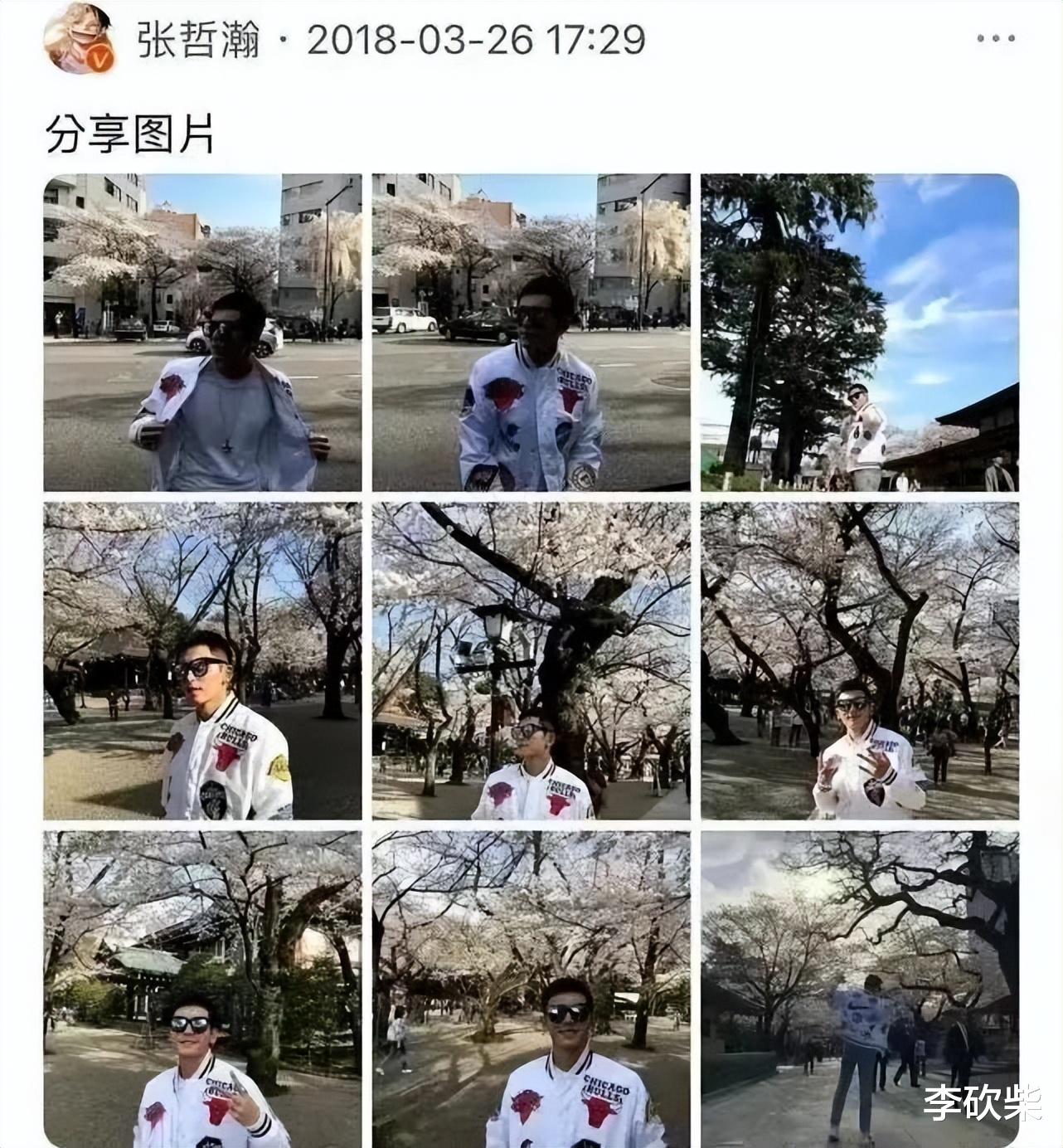 “神颜”男顶流又火上热搜，网友：他能火几十年，靠的不是脸！