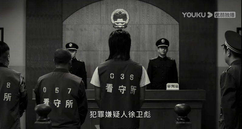 徐峥新剧仅播2天,热度第一,不愧是你们苦苦盼了4年的年代剧!