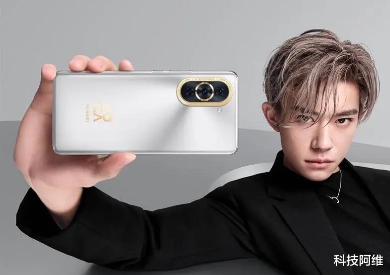 华为手机|好评率第一名的手机，6000万+100W+鸿蒙OS，仅售2709元起