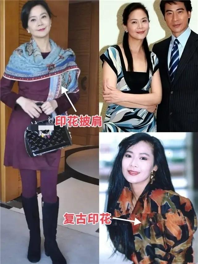 被俞小凡老年状态惊艳！发烫卷、穿衣简约却高级，越老反而越优雅