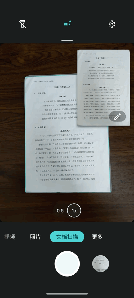 官宣|春节后换新手机，折叠屏moto razr 2022值得考虑