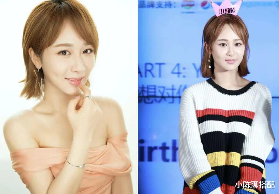 都说杨紫变好看了，我总结了她的3条“变美思路”，很适合普通人