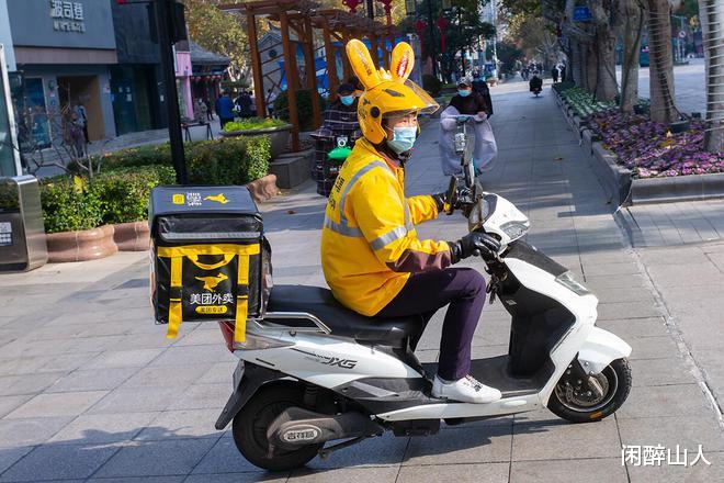 开滴滴的中年人、送外卖的年轻人，陷入了“自由职业”陷阱