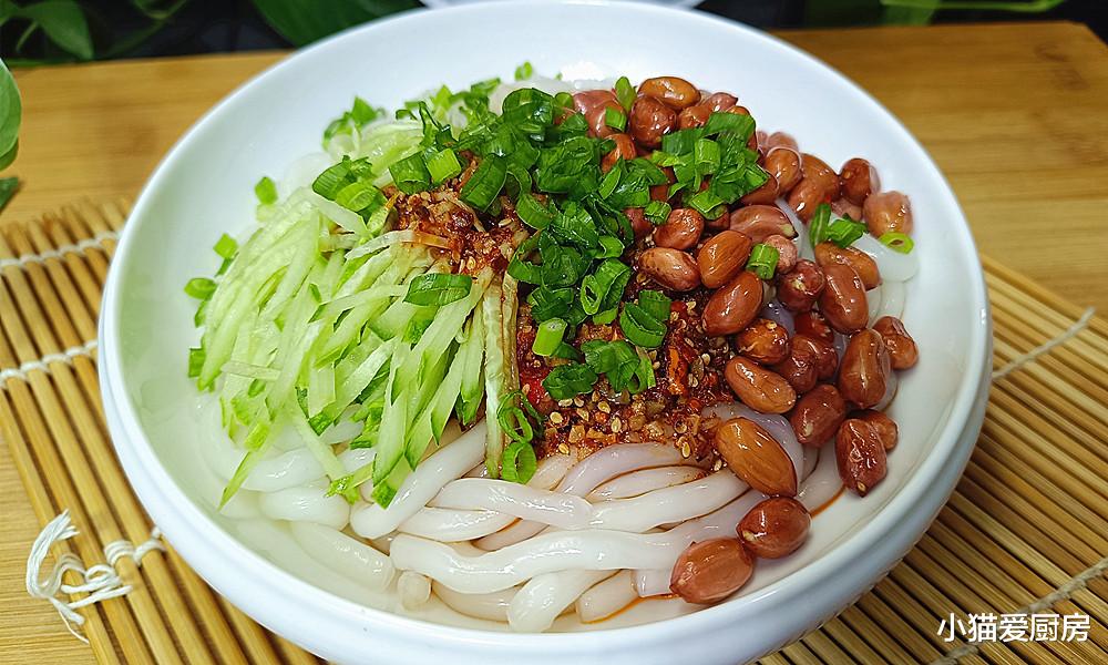 土豆|天热了做道“酸辣土豆粉”来吃吧！香辣爽口，一碗下去超过瘾