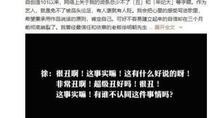 职场的PUA，正在毁掉新一代年轻人，怎么办