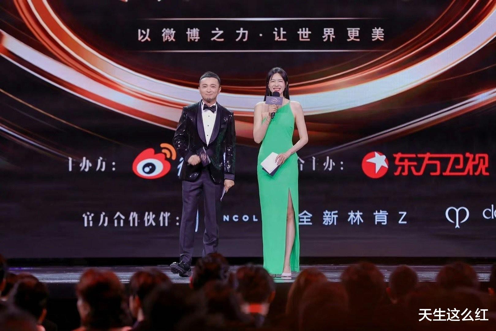 李宇春|微博之夜太尴尬：赶张艺谋下台，把85花当猴耍，是谁周末愉快了？