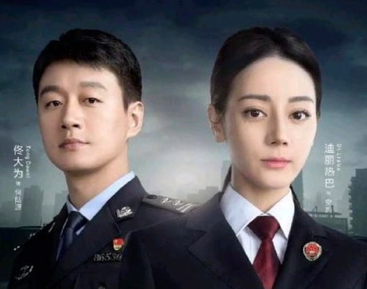 迪丽热巴被抵制!粉丝发长文控诉:滚出娱乐圈...