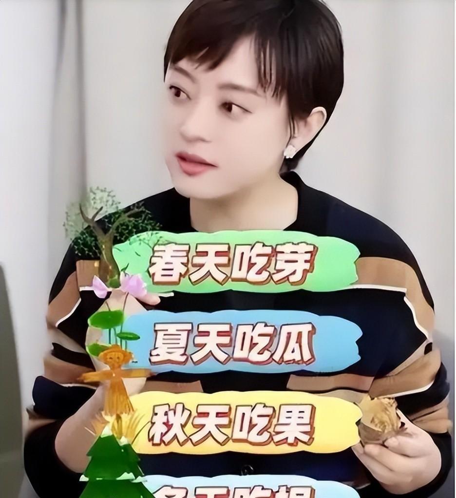 40岁孙俪近照,大热天穿长筒袜包裹严实,养生过度“害”了她!