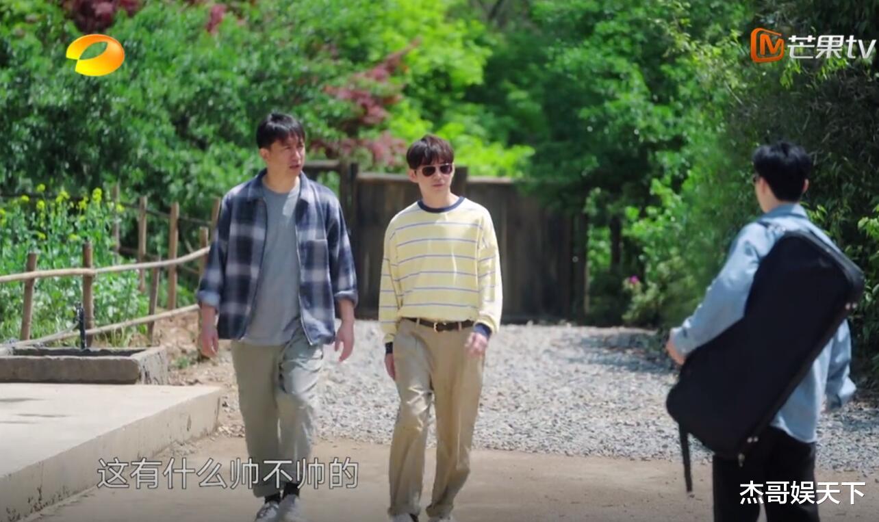 黄磊|大华回归！可惜已经变味儿了