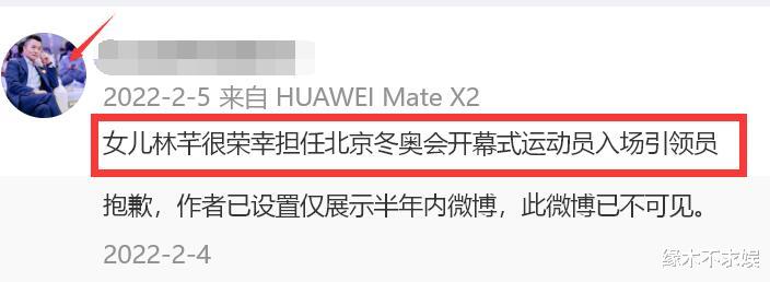 丁程鑫恋爱风波升级，多次一起旅游，女方是圈内人，更多证据被