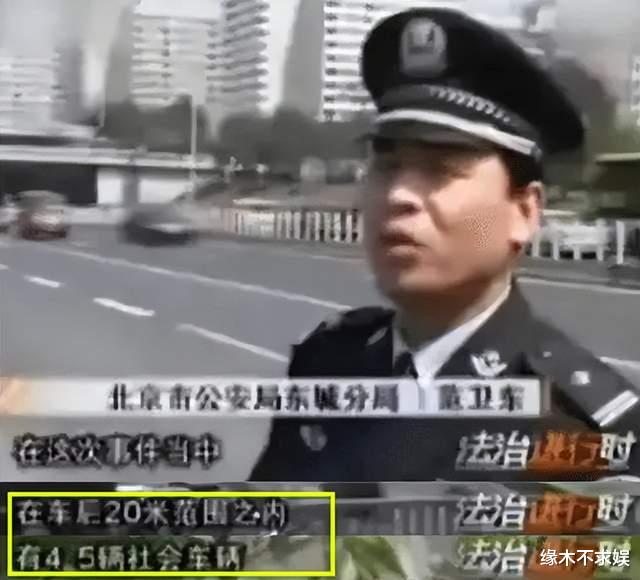 郭德纲|噩耗!曝张翰拖行的交警已去世,当年内幕曝光,张翰态度令人气愤