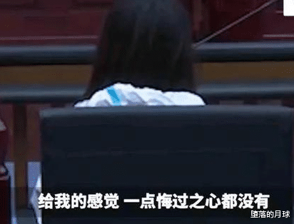 叶诚尘|叶诚尘生命剩余60天,还有一招活命机会,存在翻盘可能