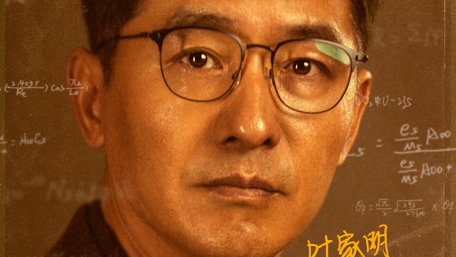 许你万家灯火|明晚开播！央视35集当代大剧来了，10位实力派坐镇，欲掀收视狂潮