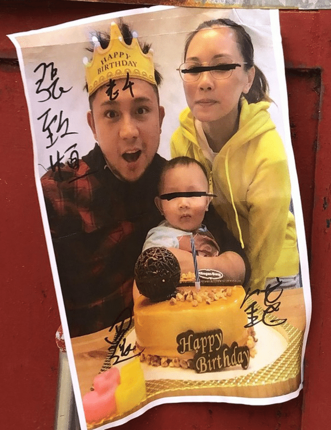 张致恒|港星出轨男张致恒被抛弃,妻子官宣离婚,带三个儿子已搬离爱巢