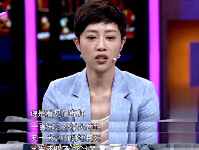 演员张龄心：不结婚不生子，老了就去养老院，如今她打了自己的脸