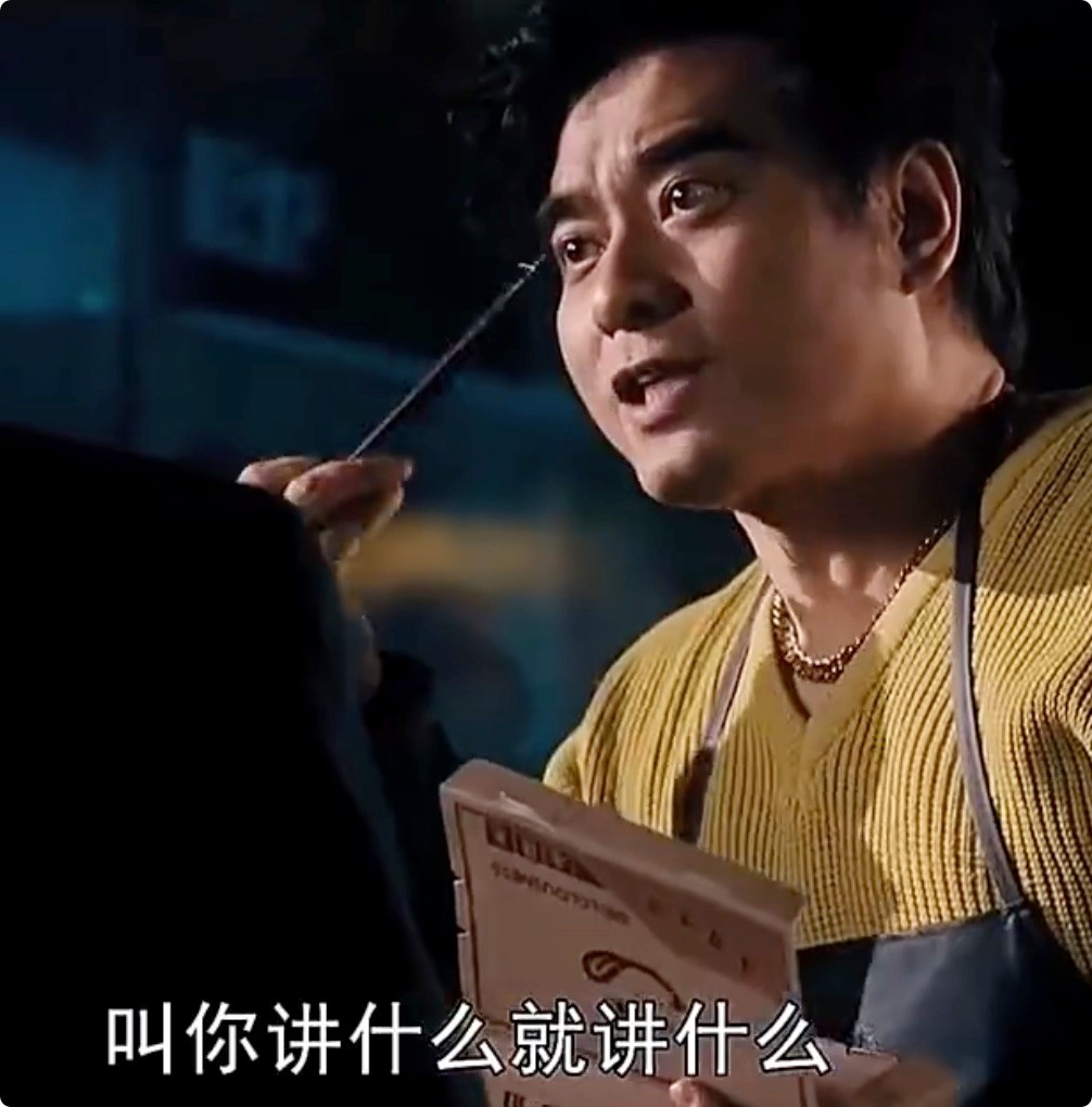 笑掉大牙!毫无姿色也能当情妇?《繁花》小阿嫂选角真失败