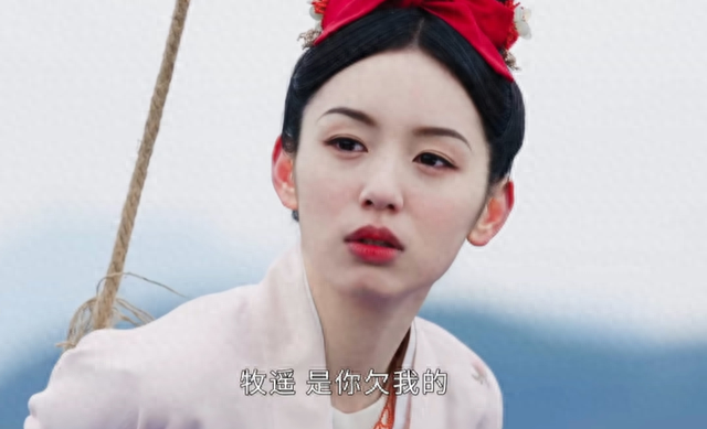 《为有暗香来》大火,一人不虚此行,一人存在感低,而她白炒作了