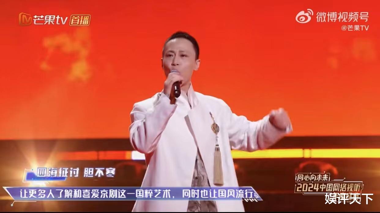 小年夜春晚|2024三台小年夜春晚，十大最喜欢的节目：邓男子魔术惊艳！百姓诗人令人感动！