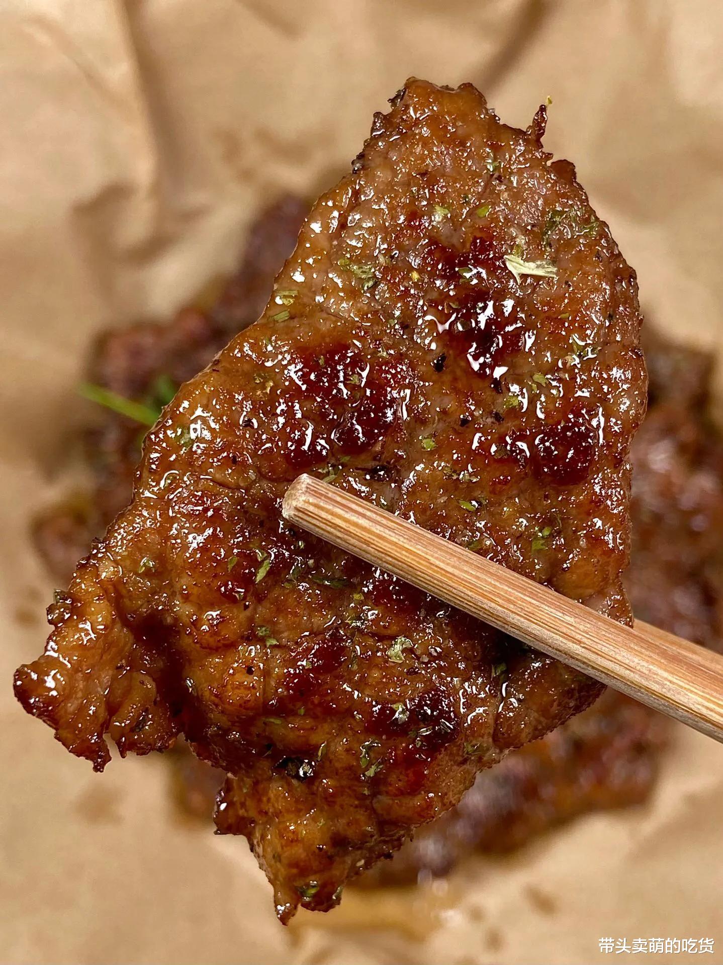 牛肉|牛肉哪个部位最好吃?学会牛肉这3种家常做法你就知道了,太香了