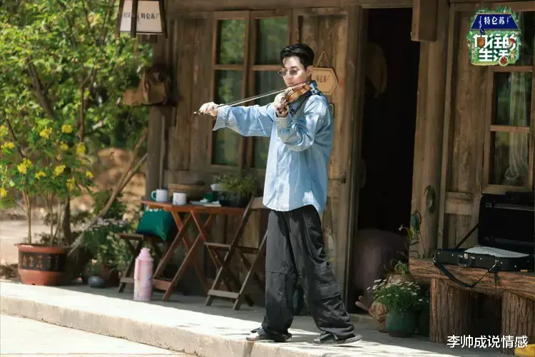 Angelababy|刘宪华回家啦！《向往的生活》回归熟悉的配方，蘑菇屋再现名场面