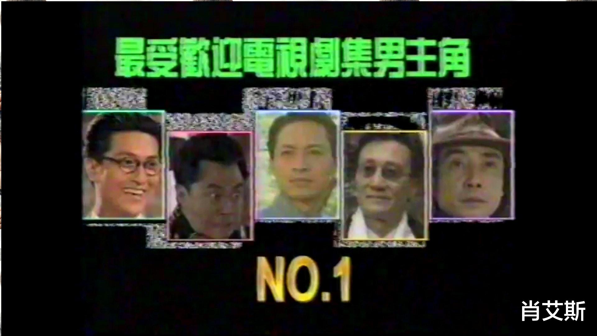 他是香港首位视帝,三进TVB成御用奸人,61岁内地捞金终于押对宝