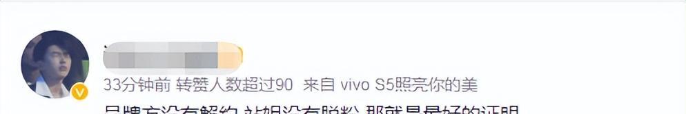 蔡徐坤风波发酵!广告牌开撤,在谈代言暂停,疑似团队下场炸词条