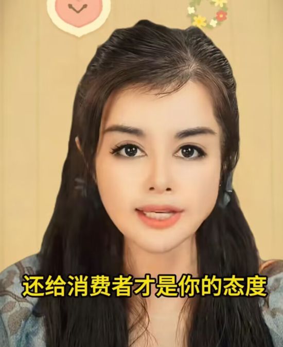 于文红回应伊能静起诉,直言不怕对方告,钱比她多斗不过我