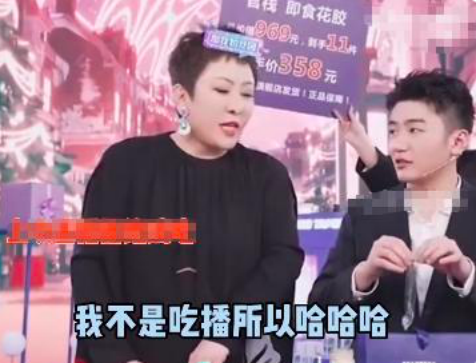 伊隆·马斯克|上海富太太月薪14万招“丫鬟”,服务内容给我看吐了…