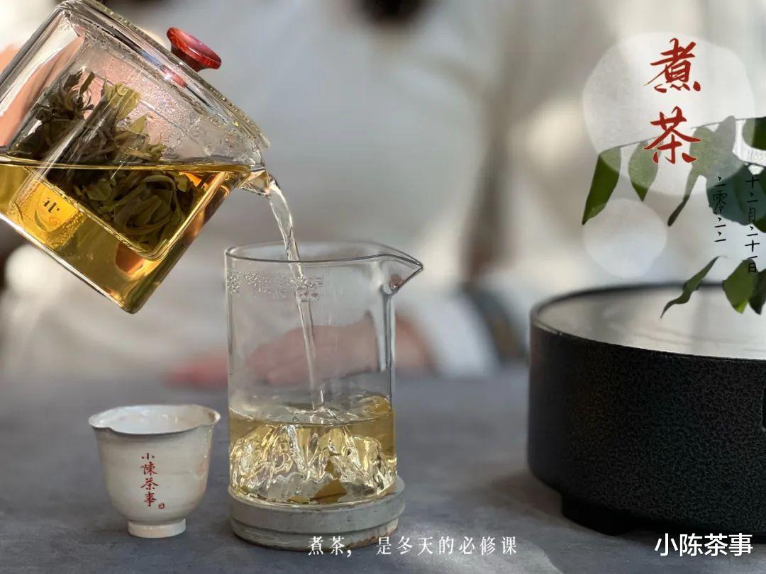 秋冬煮老白茶，可以图方便用养生壶吗？煮出来会更好喝吗？