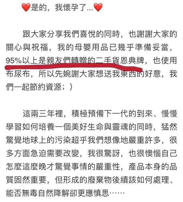 林依晨|40岁林依晨近状曝光,晒纯素颜照庆出道21周年,无美颜修图零瑕疵
