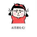 华宁情感