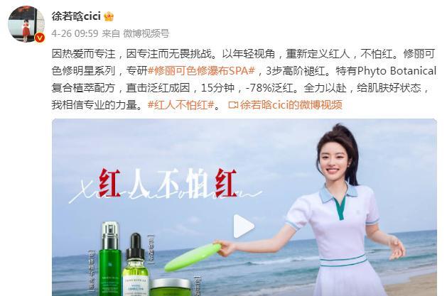 Angelababy|言承旭徐若晗官宣:谢谢你独一无二的花!