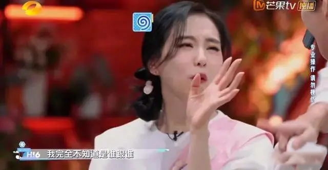 刘诗诗|11年后归来,刘诗诗上综艺节目《hi6》大获成功!