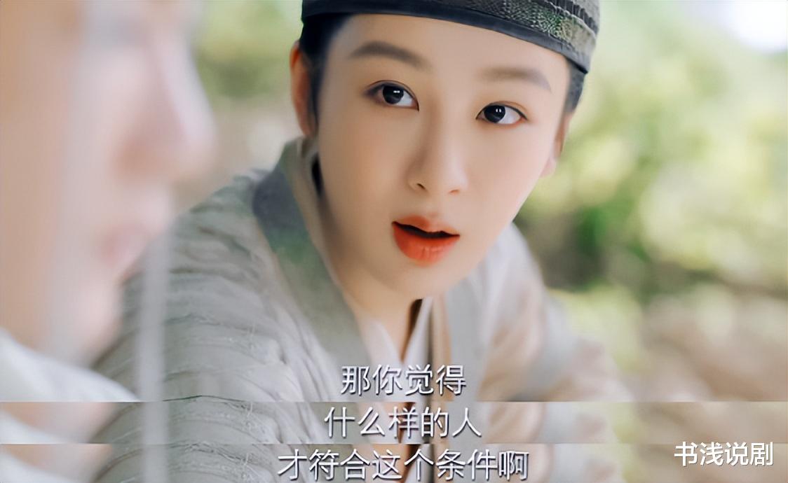 同是爆款剧，为啥《长相思》反响平平，《莲花楼》却能大红大紫？