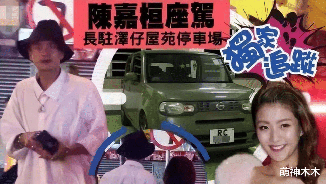 42岁黄宗泽被曝结婚生子,老婆是女星万籽麟,网友纷纷祝福