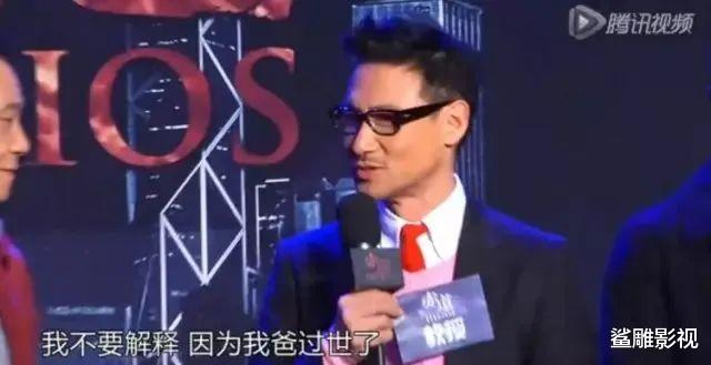 歌神张学友,骗了我们40年