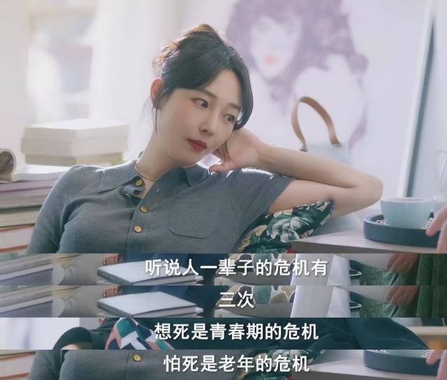 如何评价肖战、白百何主演的电视剧《骄阳伴我》?