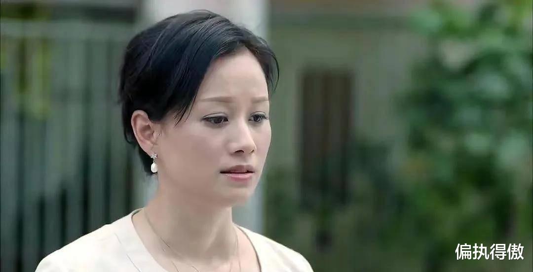 变性人、英年早婚、被列失信人员，真实的祝无双活得更累