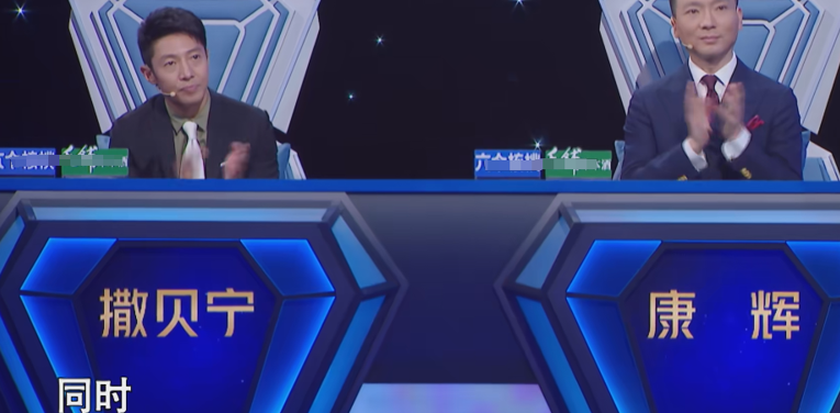 主持烂得像混子，这位满脸写着“皇族”的央视女主持，真招人嫌