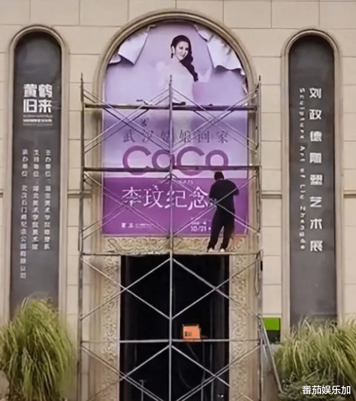 痛心!知名歌手李玟今日葬在武汉,众网友:欢迎武汉姑娘回家