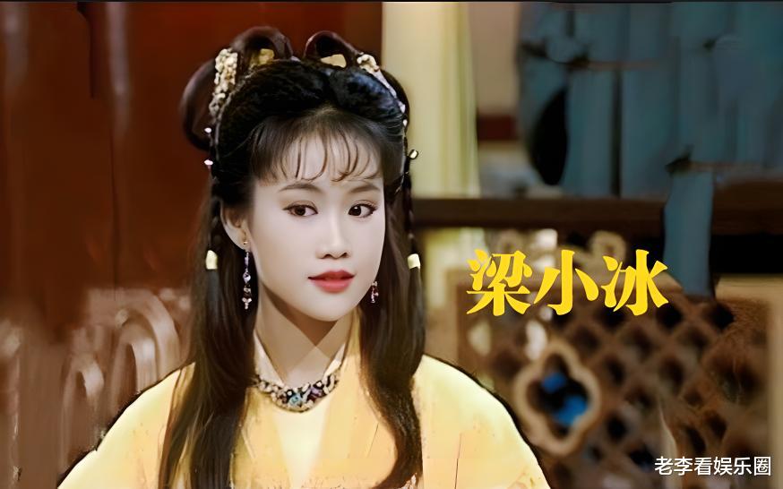 这几位女星身材出众却一脸苦相,李小冉最为可惜