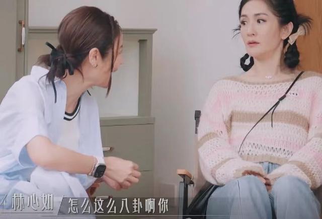 林心如内地捞金惹争议，新综艺收视降谷底，芒果台这次押错宝了