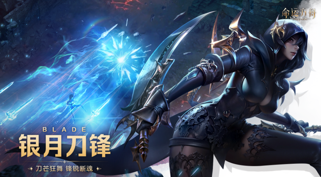 命运方舟：玩家福利满天飞！登录即抢海量好礼，新职业惊喜等着你