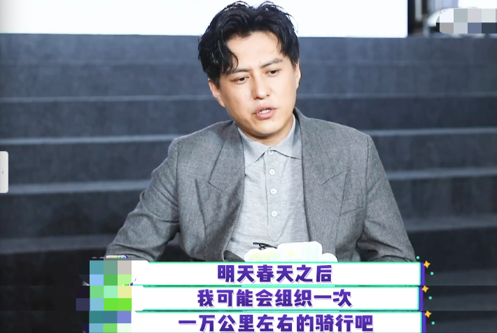 明星|不识字,十以内加减法不会算,这8位明星文盲至此,凭什么走红?