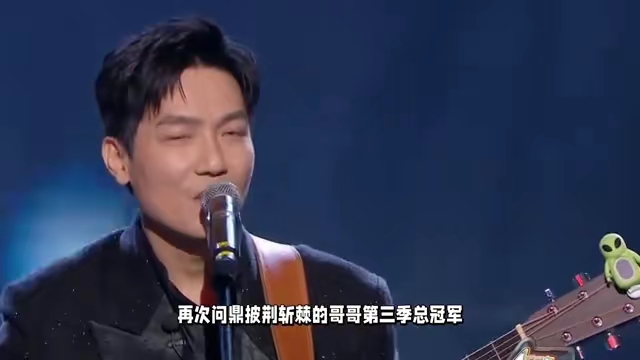 在芒果台两次夺冠的陈楚生,现在算几线歌手?终究上不了一线