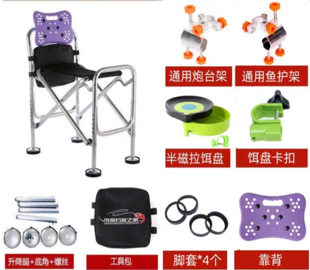 饵料|钓鱼穷三代,钓鱼真的费钱吗?