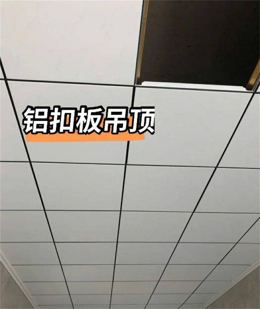 明明家里防臭措施做得很好,为何还会生臭味?建议检查这5个地方