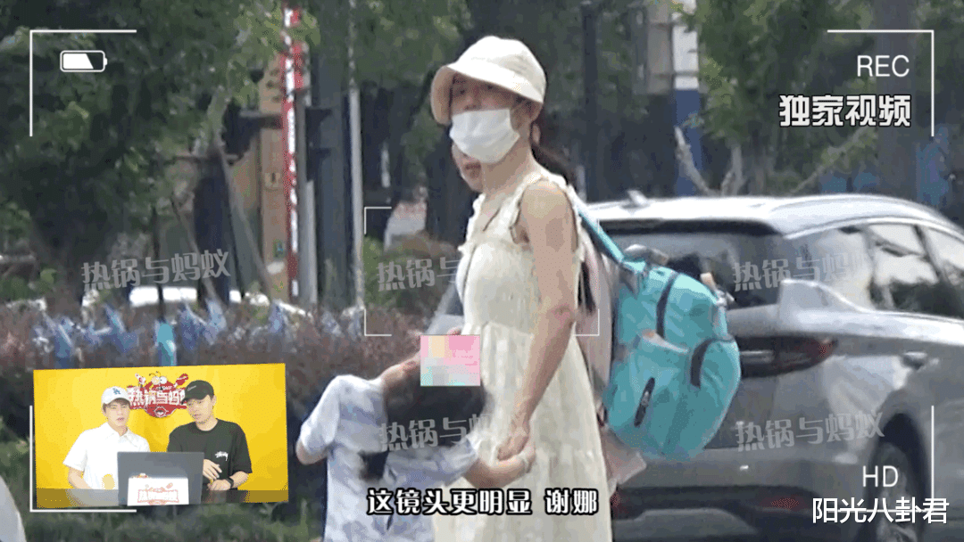 怀三胎了?42岁谢娜带孩子现身商场,一身孕妇打扮小腹明显隆起