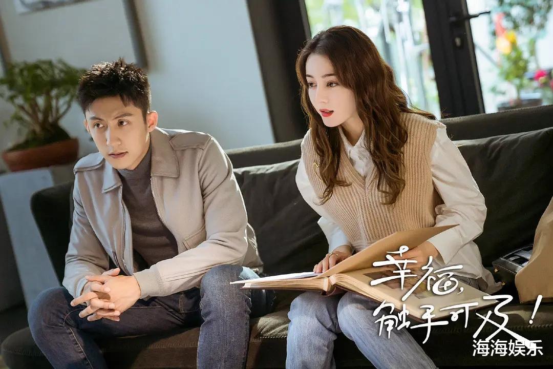 黄景瑜主演的4部电视剧,每一部都是经典,哪部是你熬夜追的?