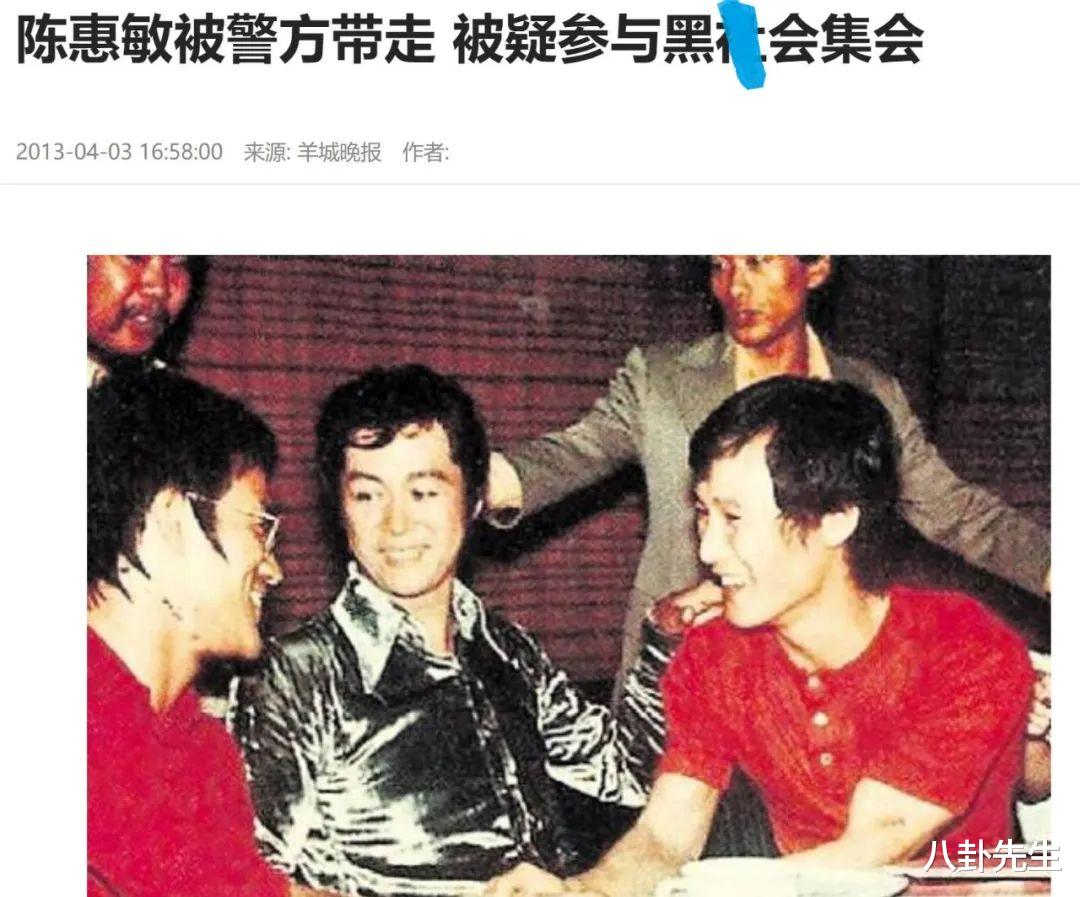 80岁港星回广州祭祖,自爆刚做完大手术,行动不便仍配合摆拳击姿势